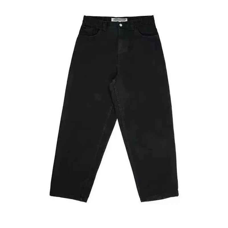 Big Boy - Oversize Skater Style Jeans for men